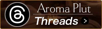 Aroma Pult(アロマプルト)のバナー